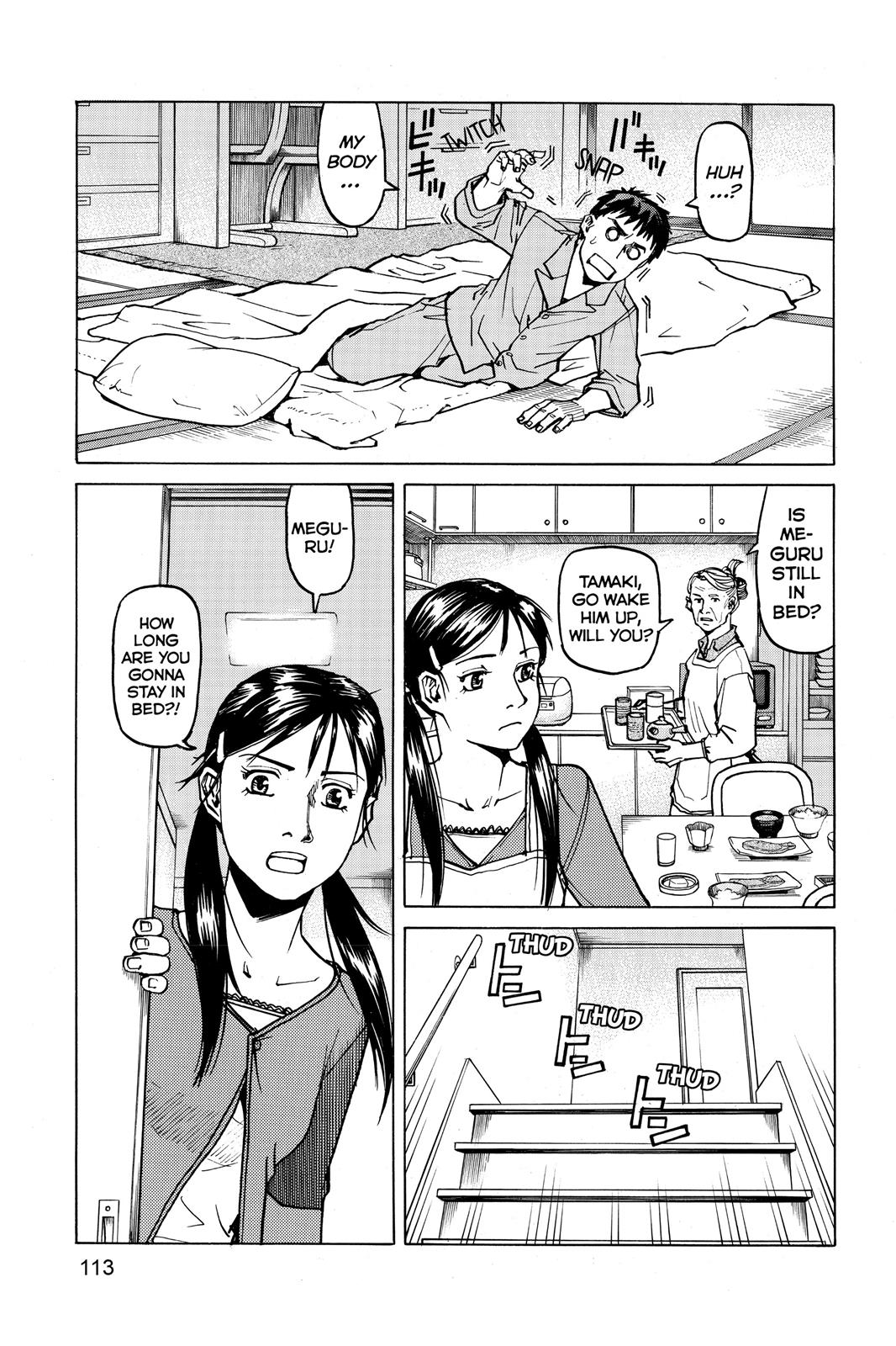 Chapter 5 — Page 5