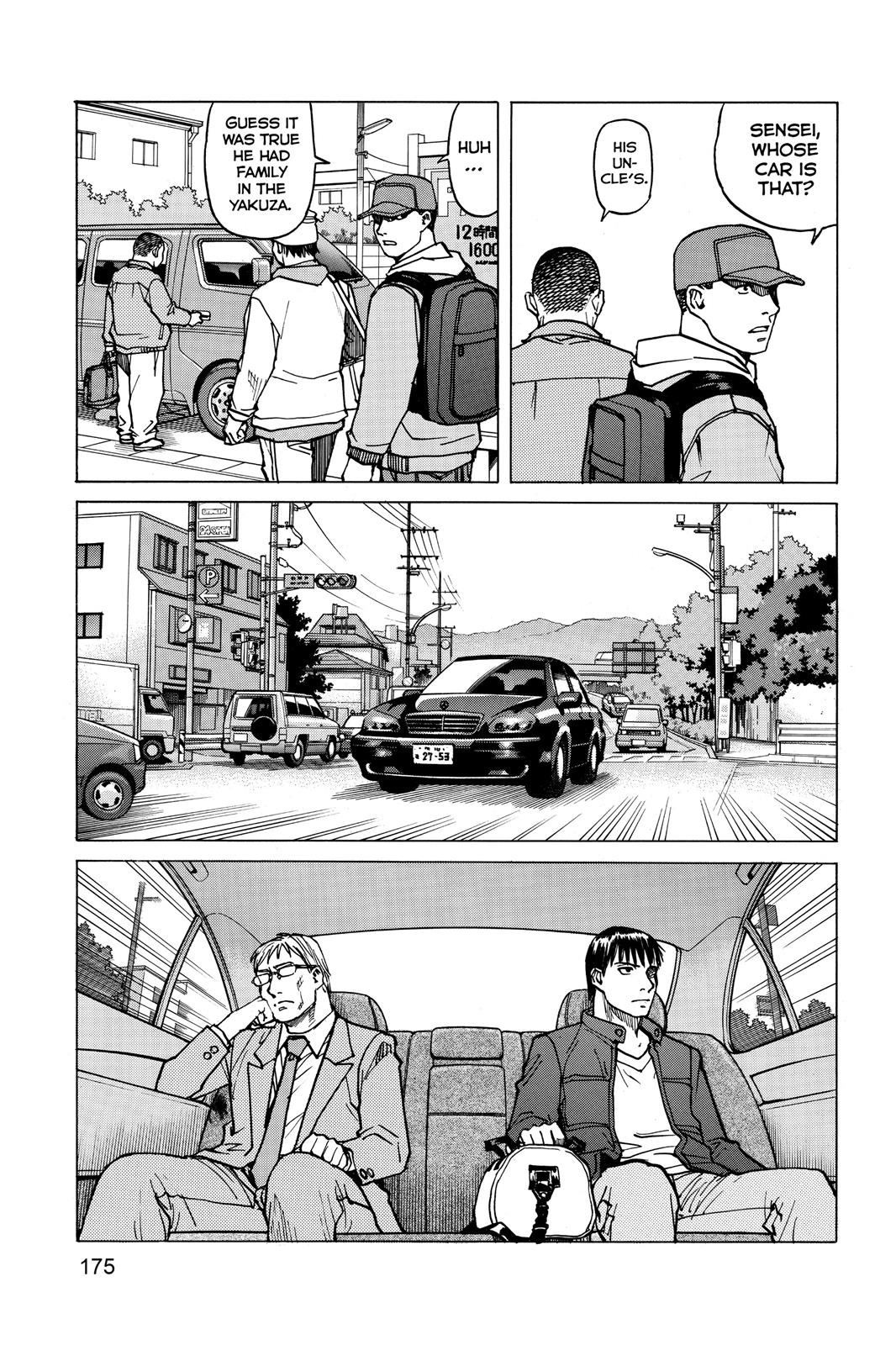 Chapter 7 — Page 19