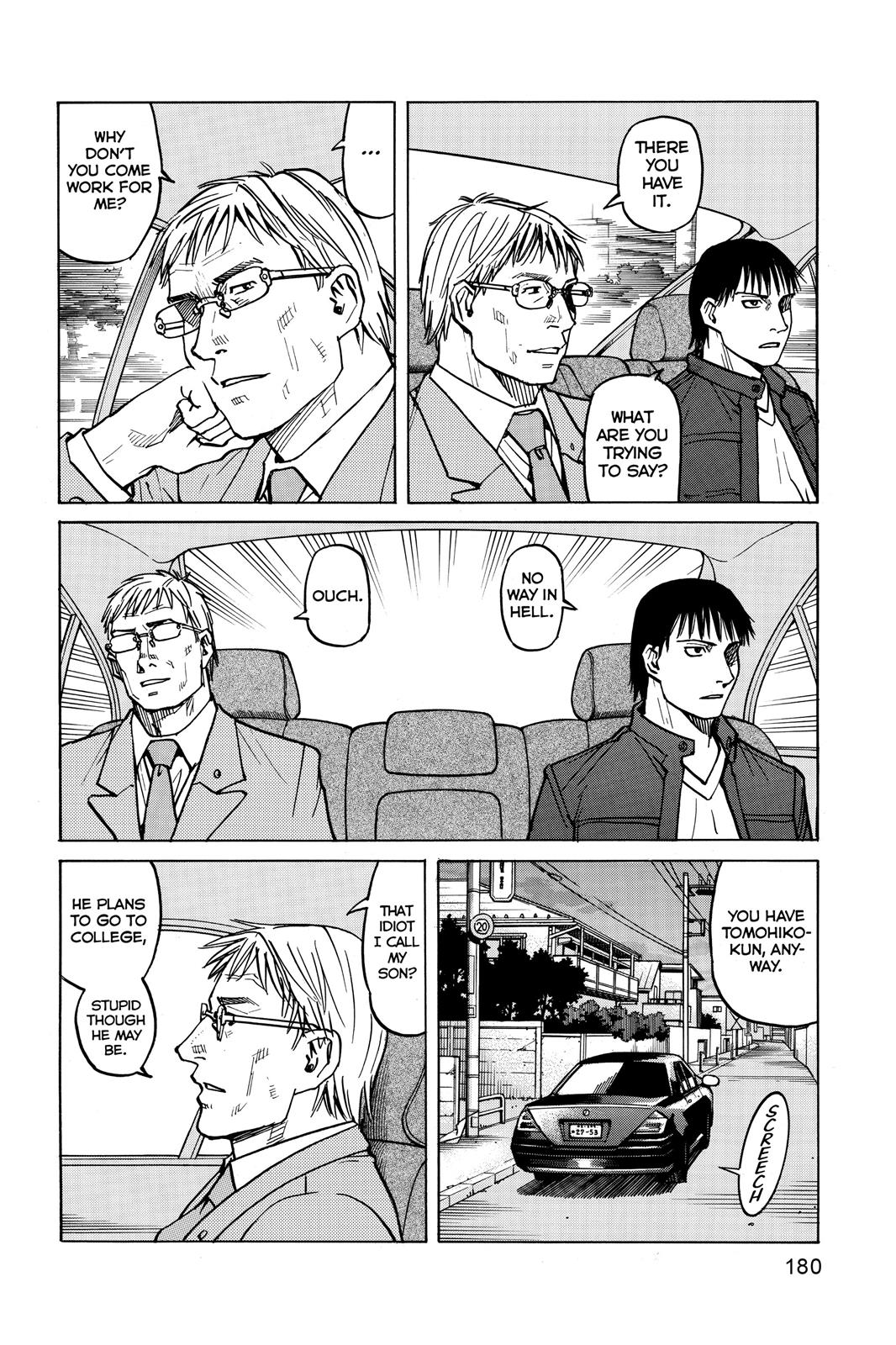 Chapter 8 — Page 4