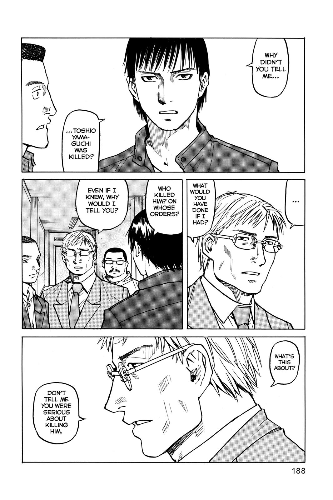 Chapter 8 — Page 12