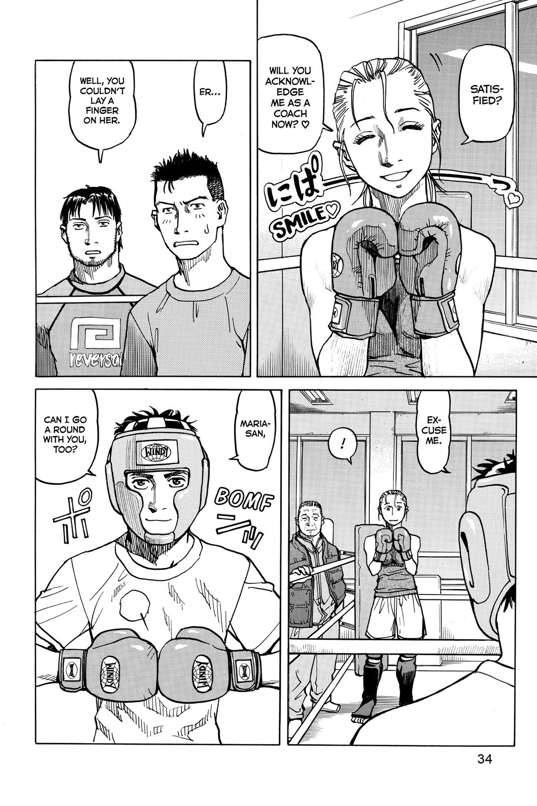 Bölüm 10 — Page 12
