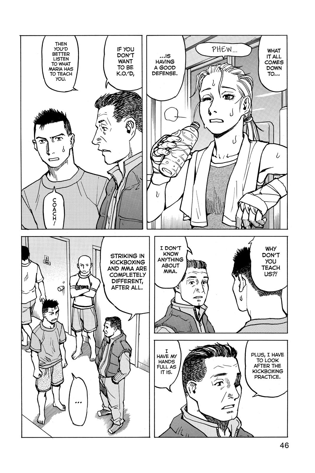 第 11 — Page 6