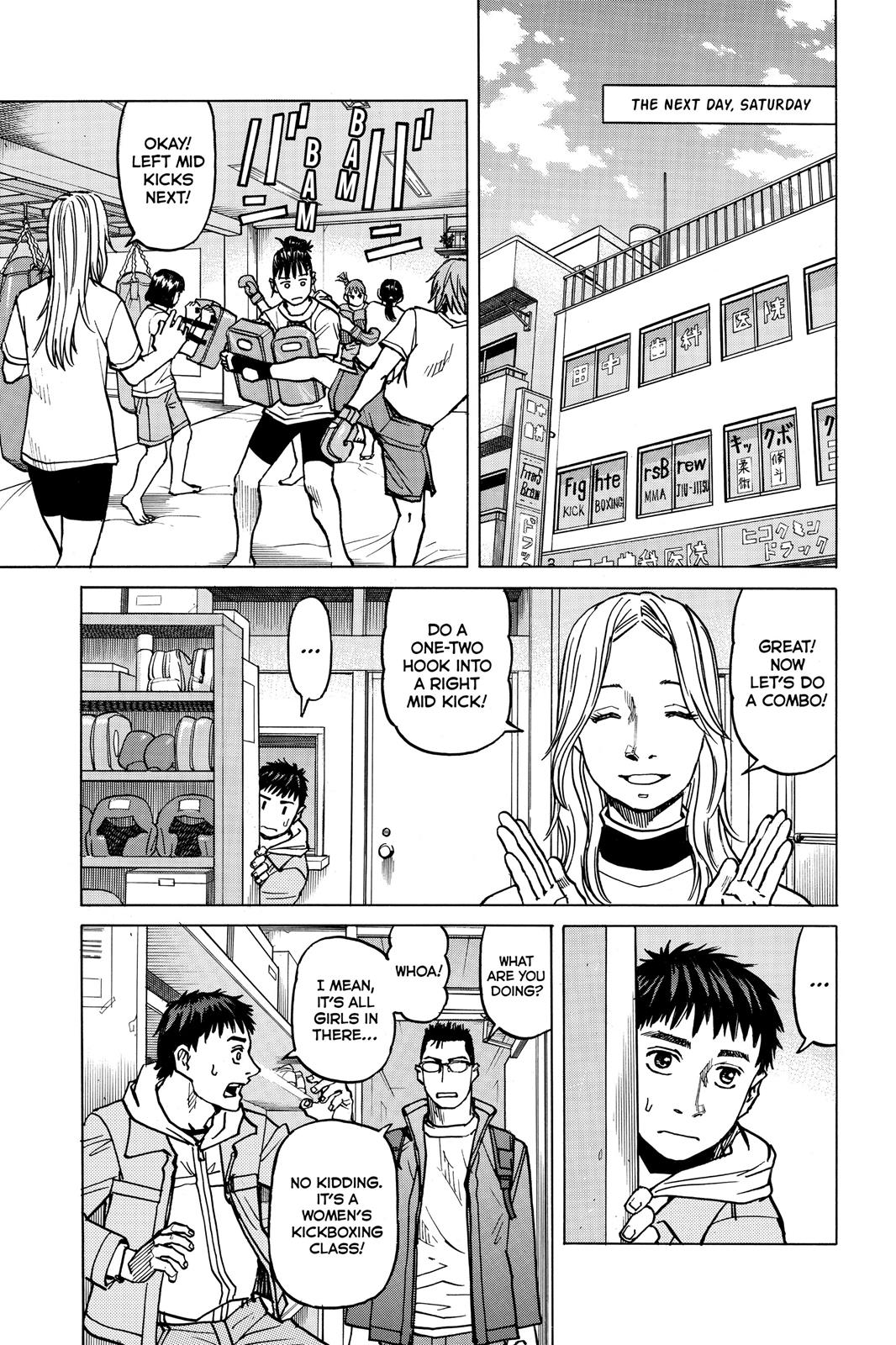 第 11 — Page 7