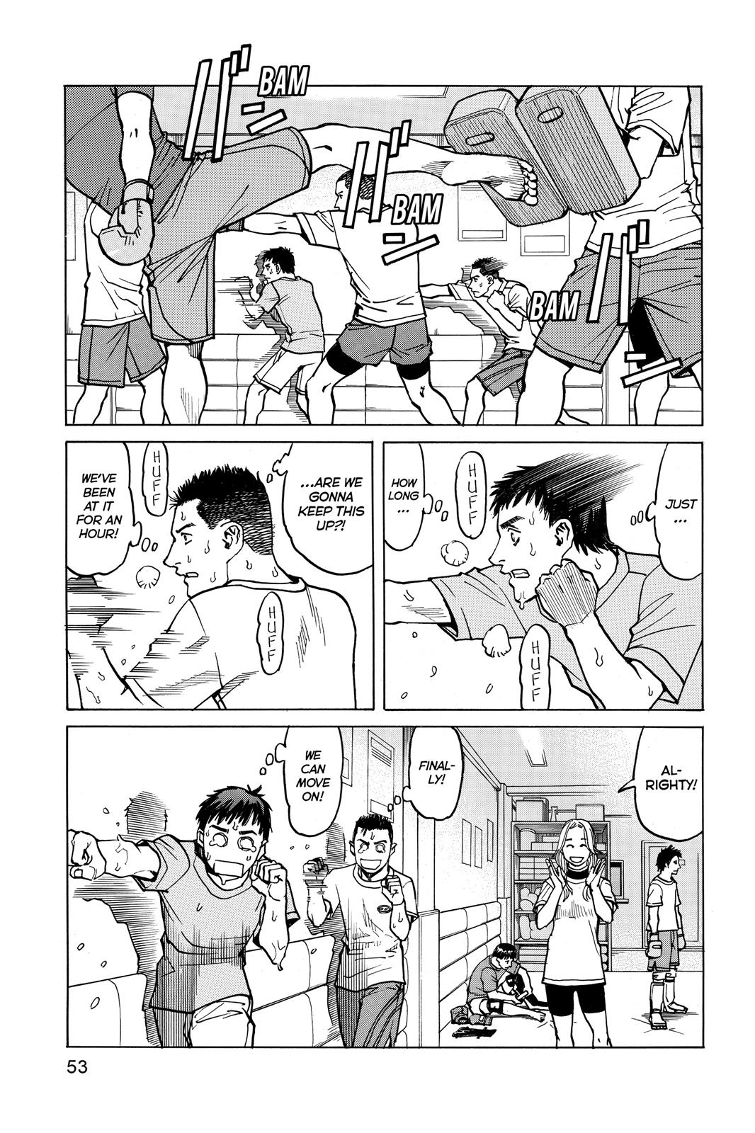 第 11 — Page 13