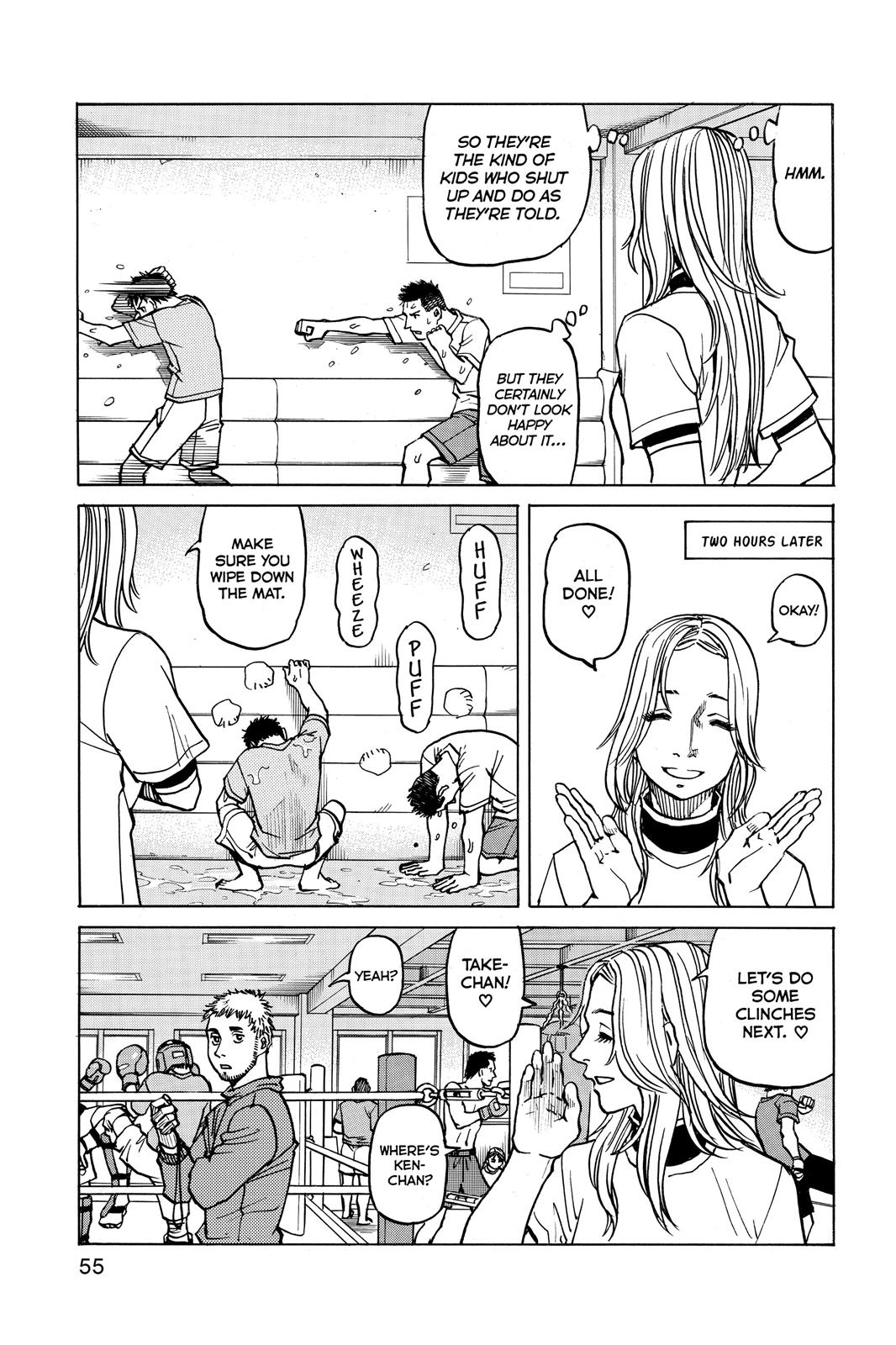 第 11 — Page 15