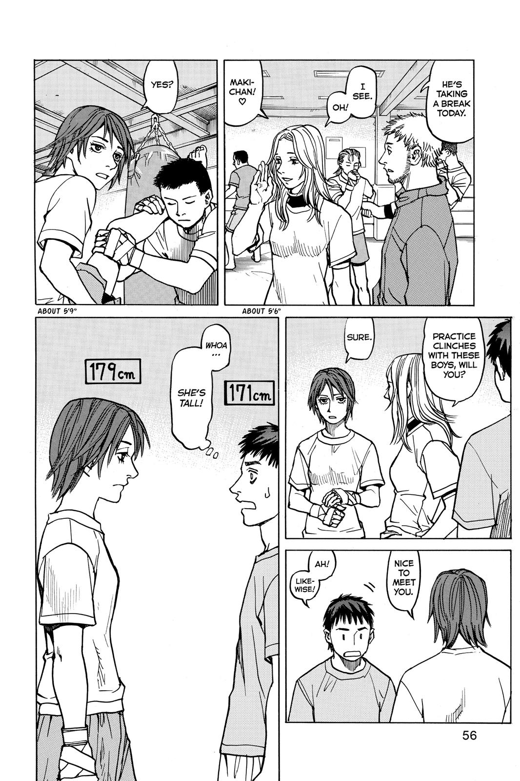 第 11 — Page 16