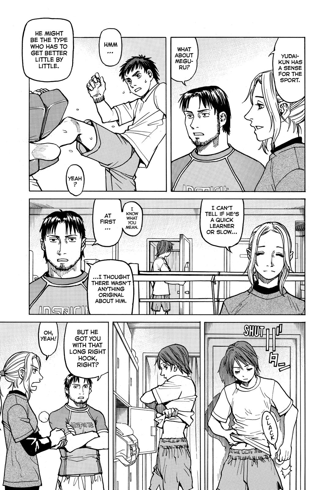 Bölüm 12 — Page 17