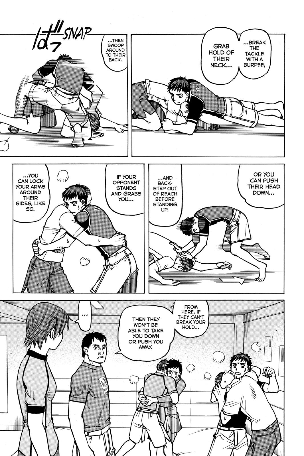 第 13 — Page 7