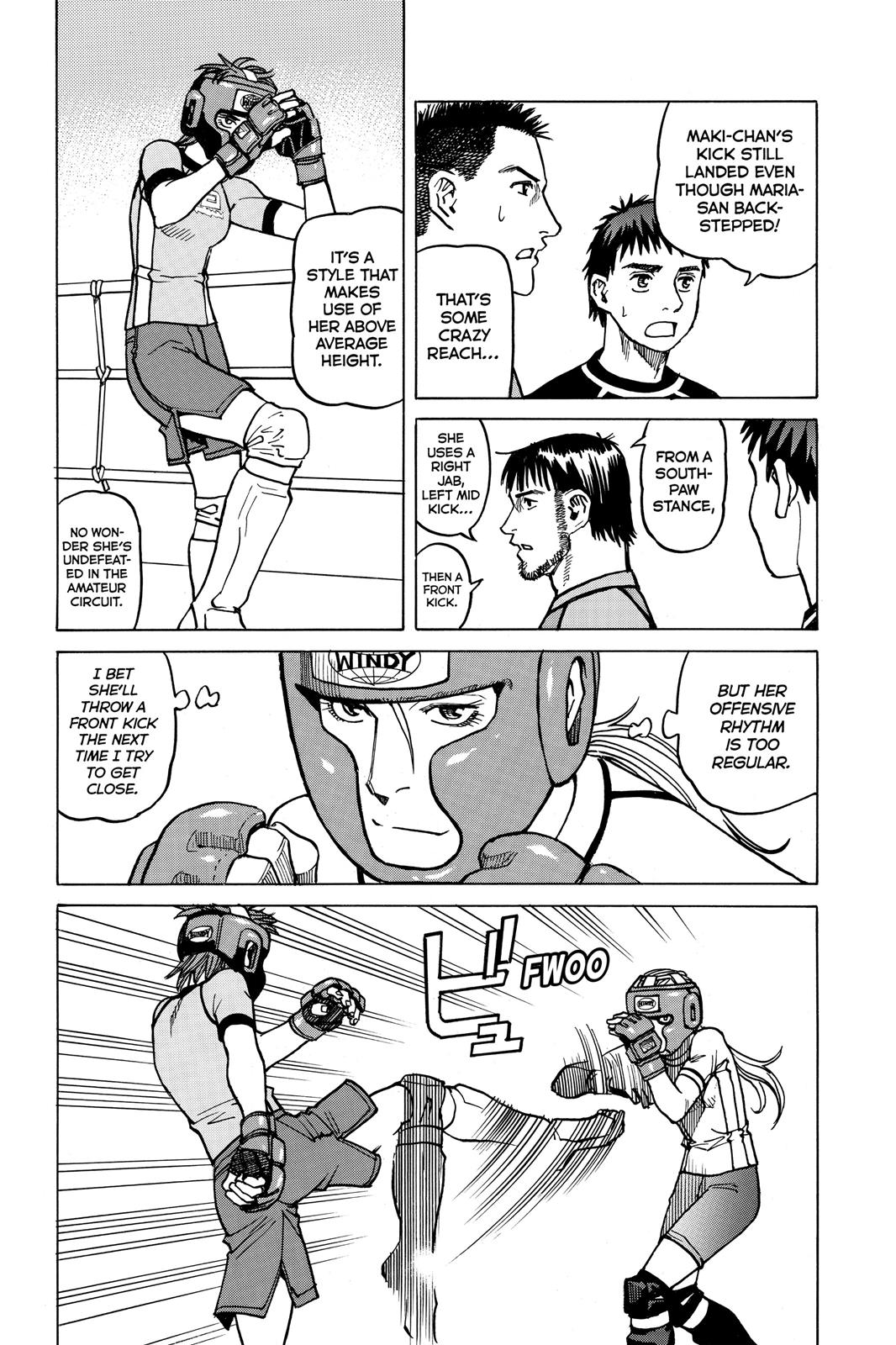 第 13 — Page 12