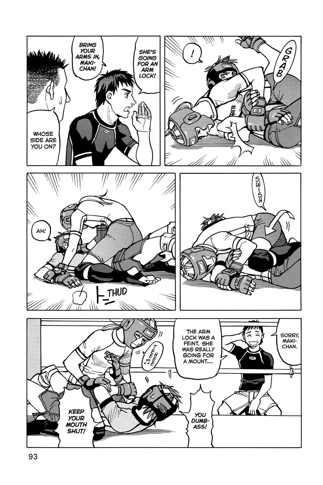 第 13 — Page 17