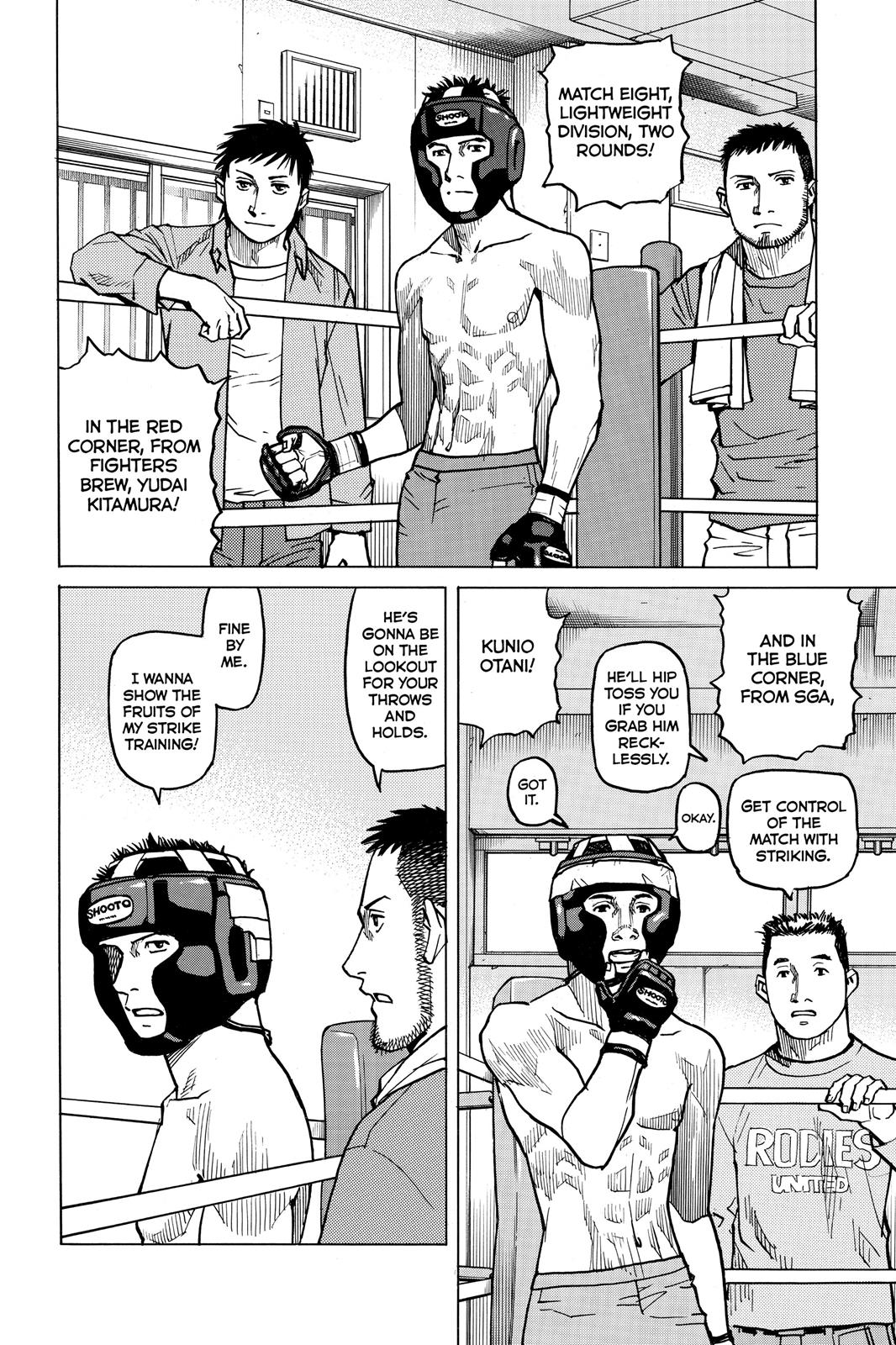 第 15 — Page 6