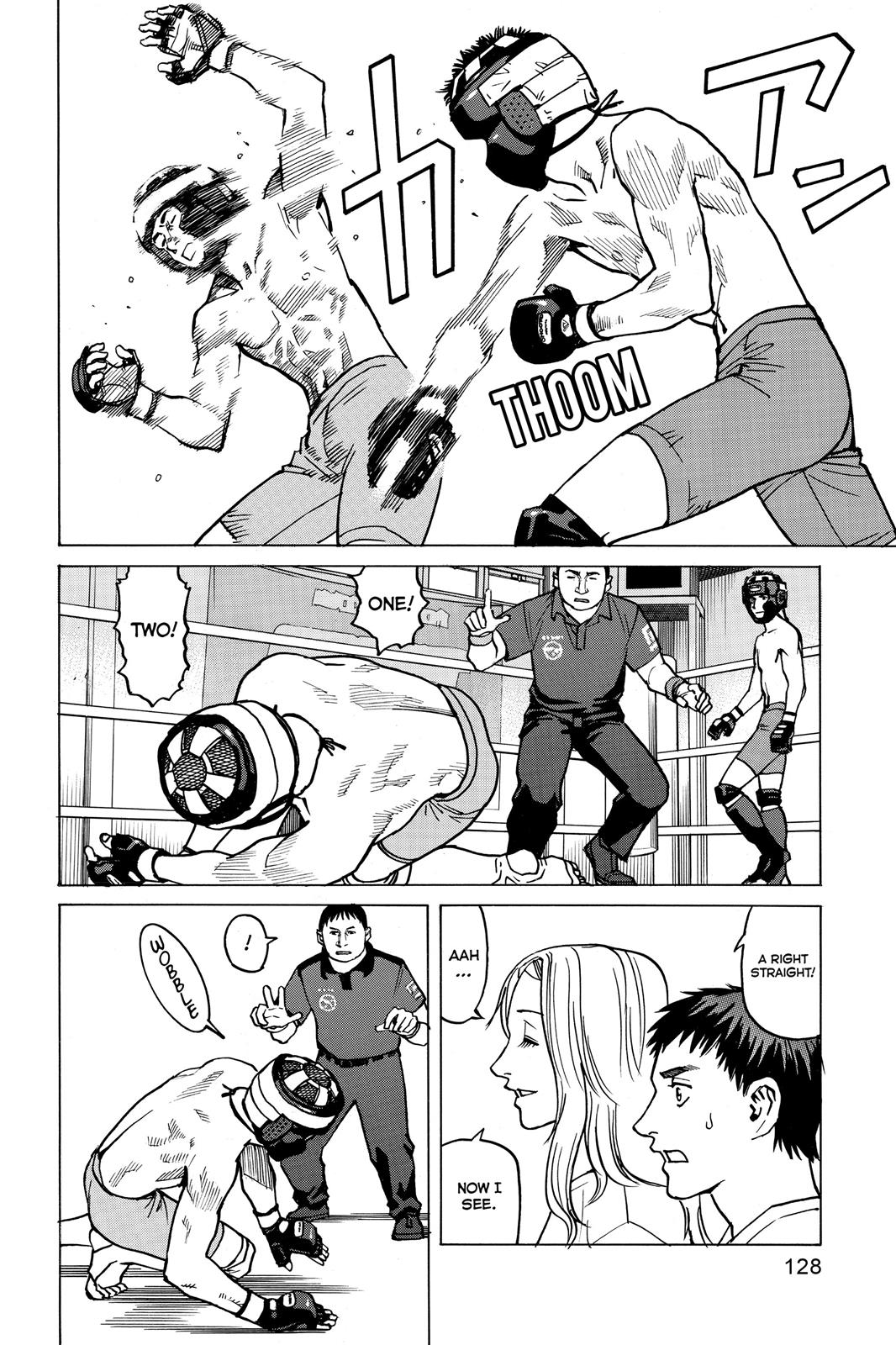 第 15 — Page 12