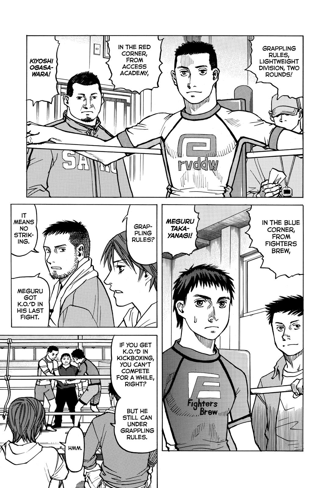第 15 — Page 15