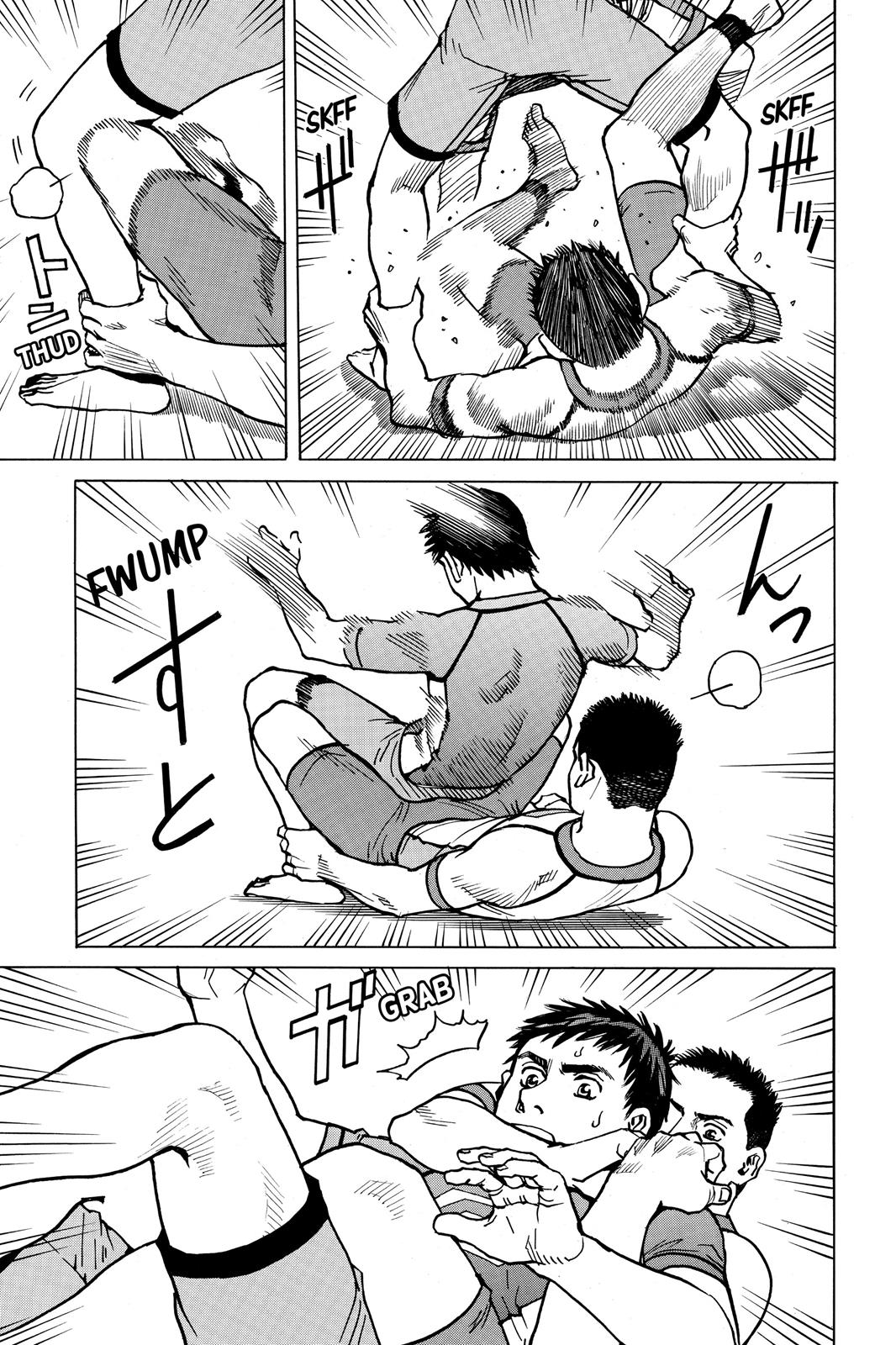 第 15 — Page 19