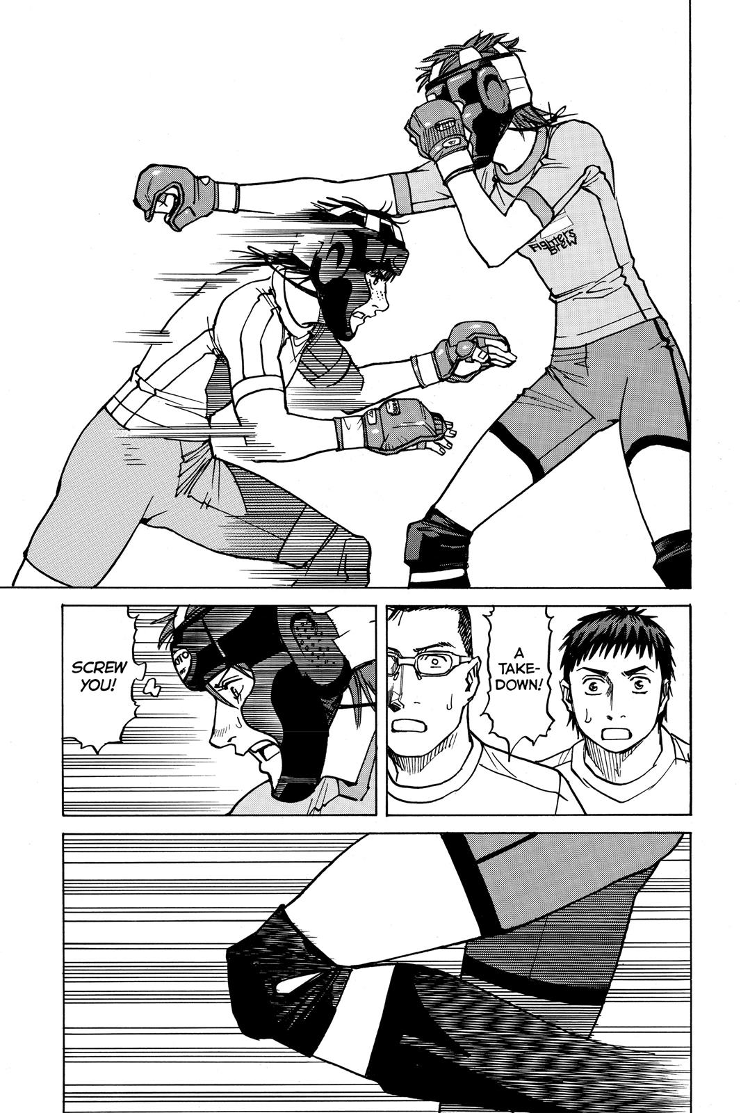 Chapter 18 — Page 7