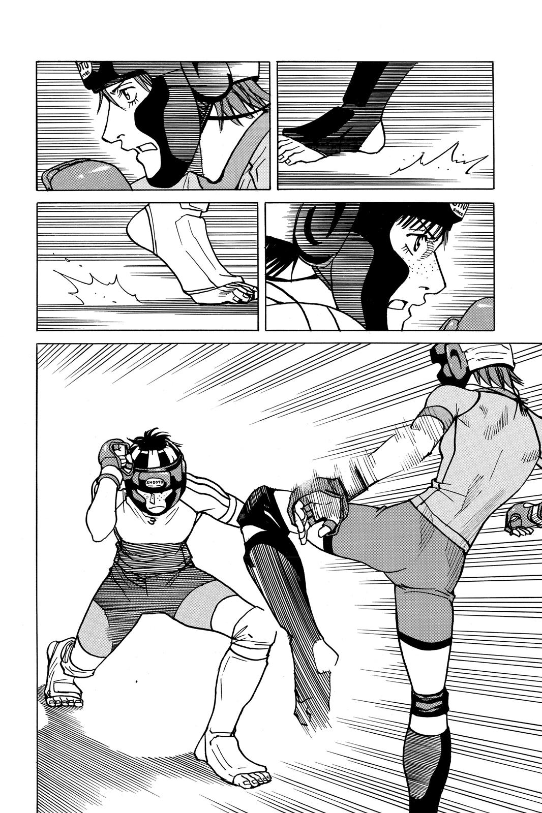 Chapter 18 — Page 14