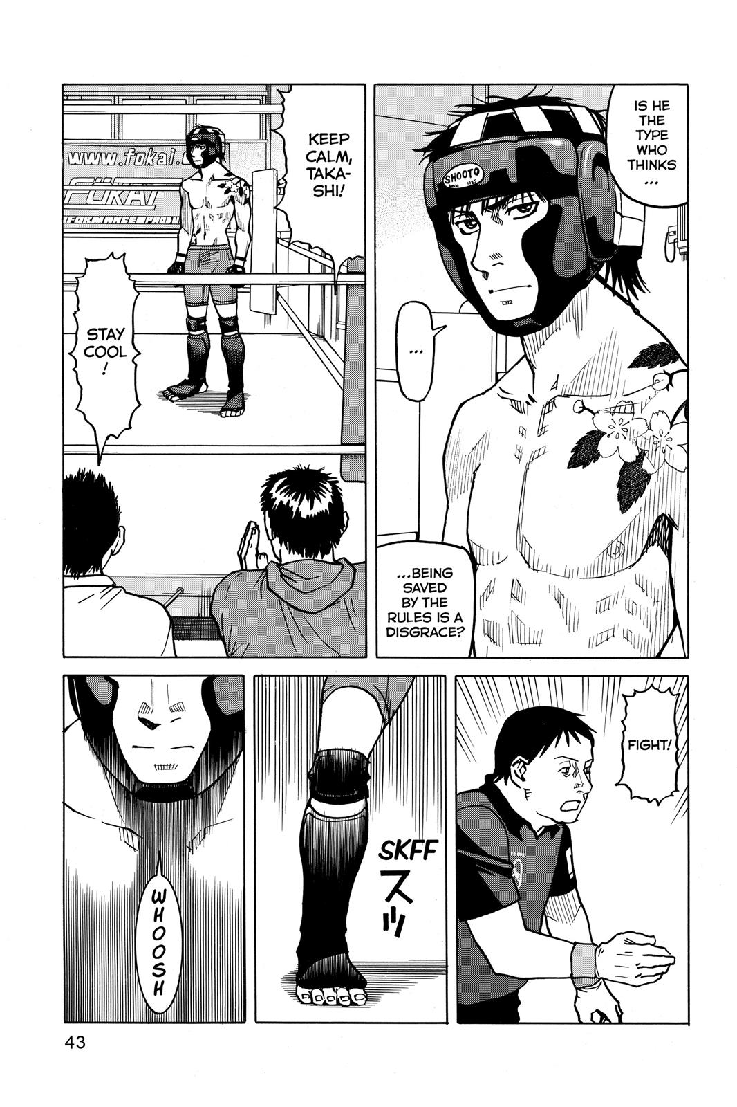 Chapter 20 — Page 21