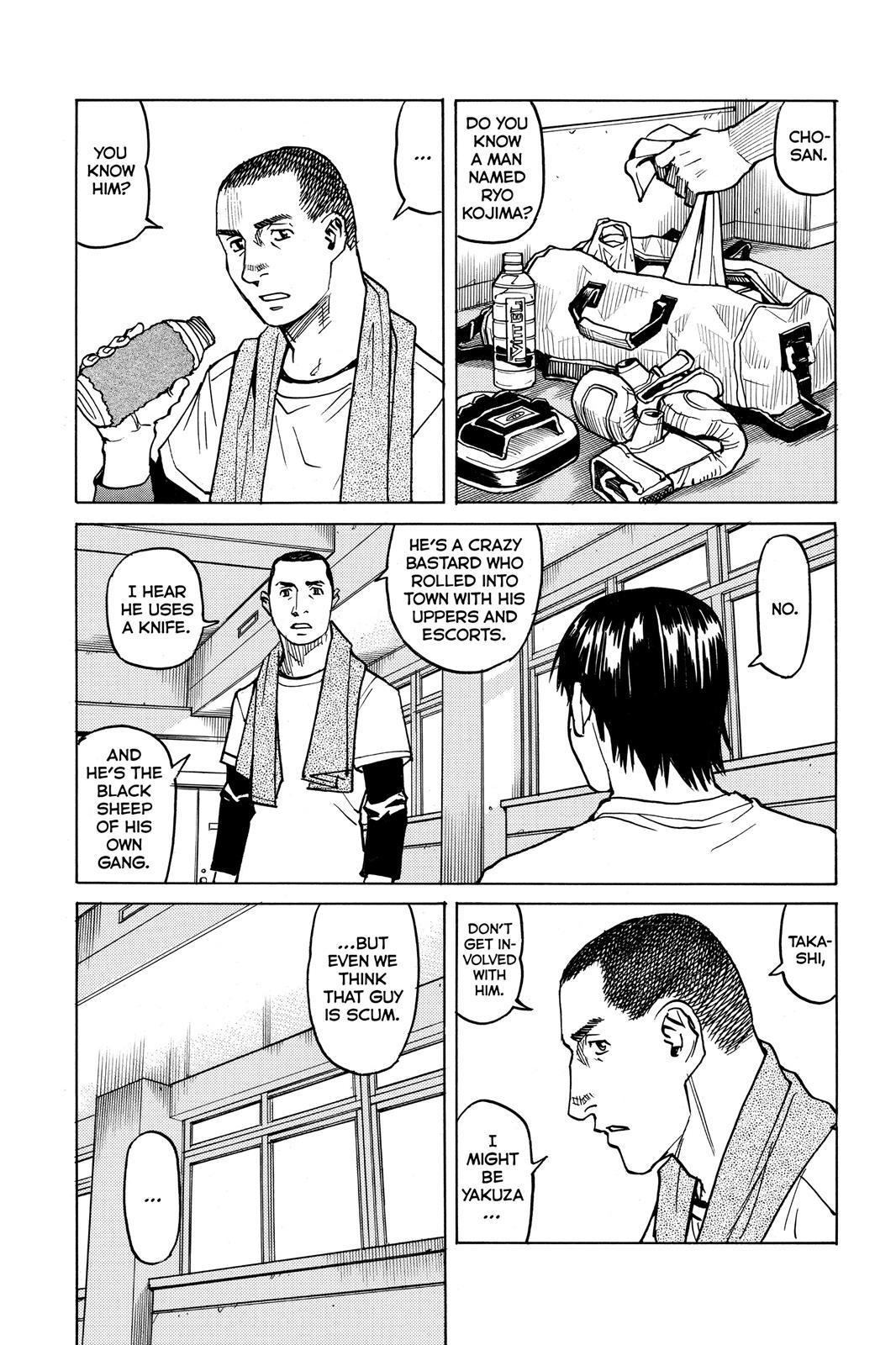 Chapter 22 — Page 17