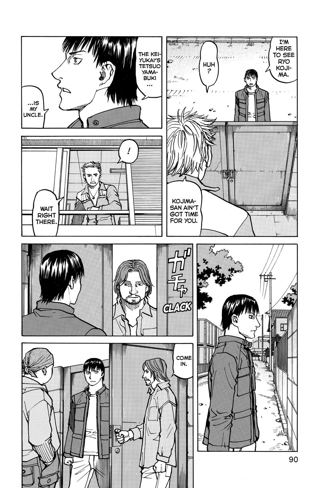 Chapter 23 — Page 6