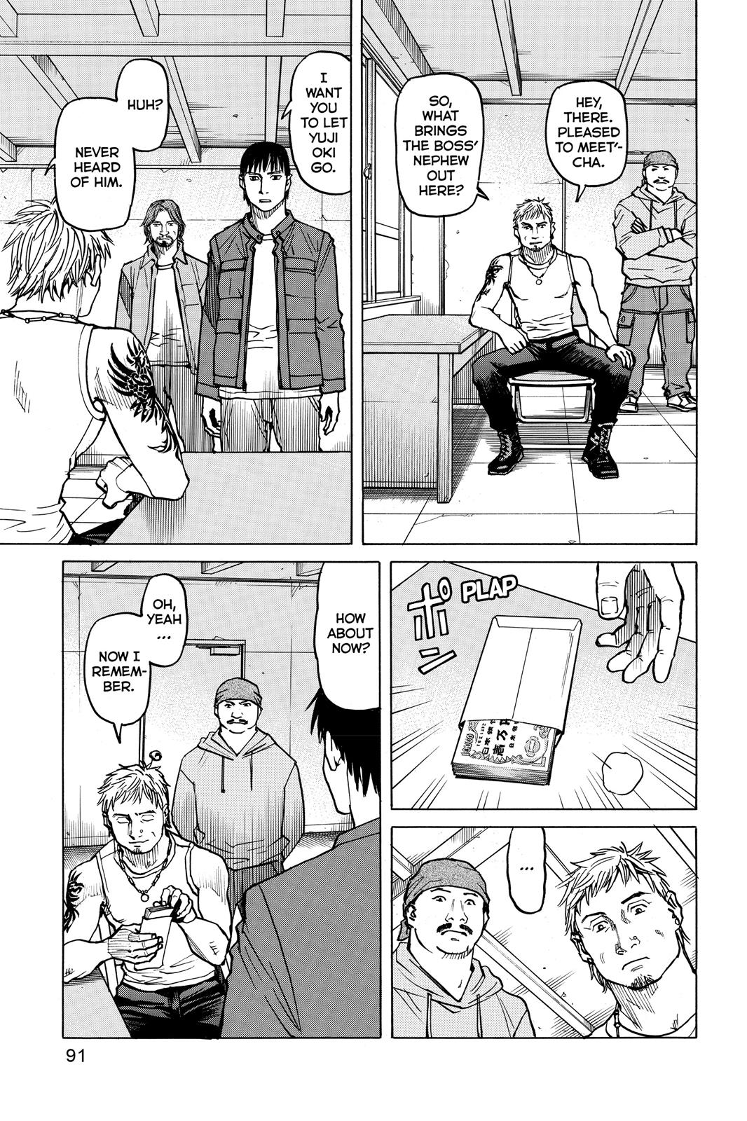 Chapter 23 — Page 7