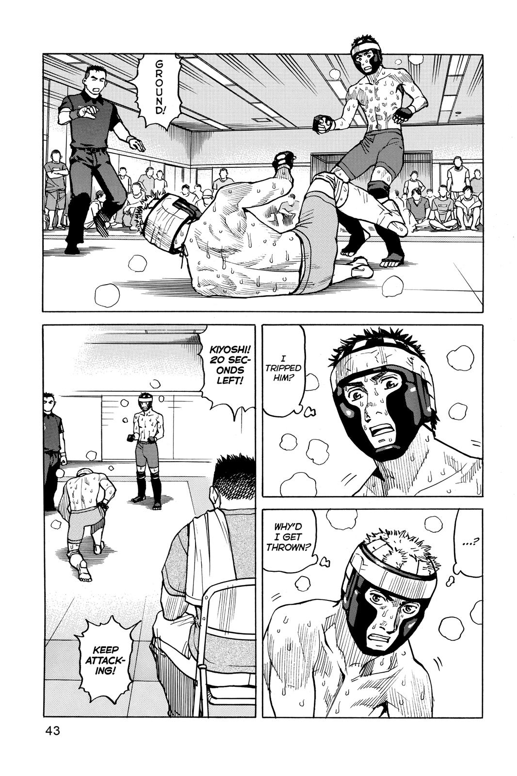 Chapter 40 — Page 17