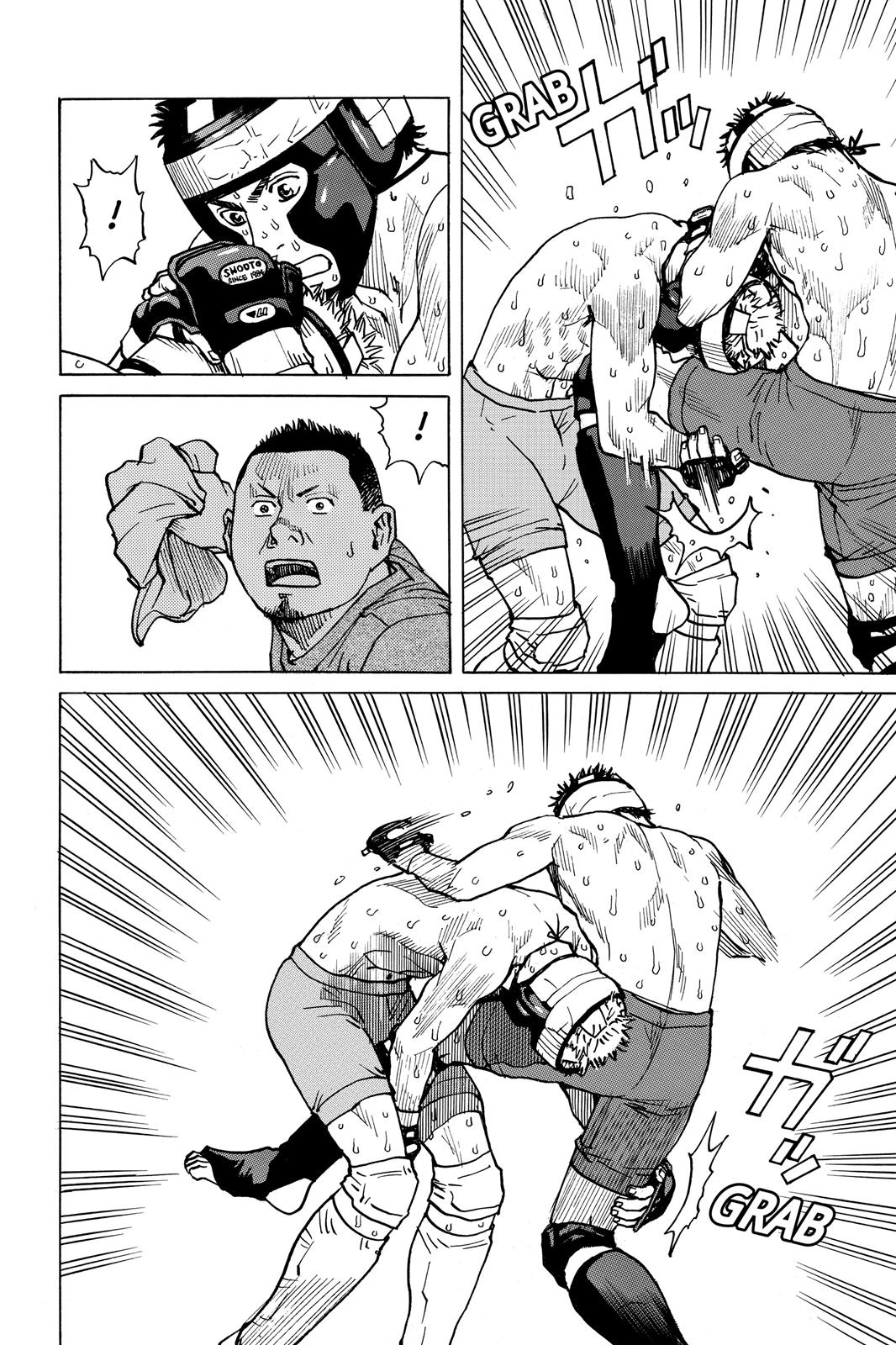 Chapter 41 — Page 8