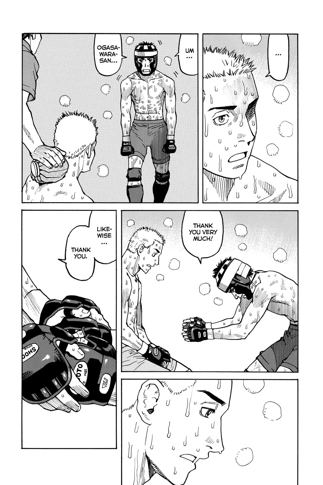 Chapter 41 — Page 19