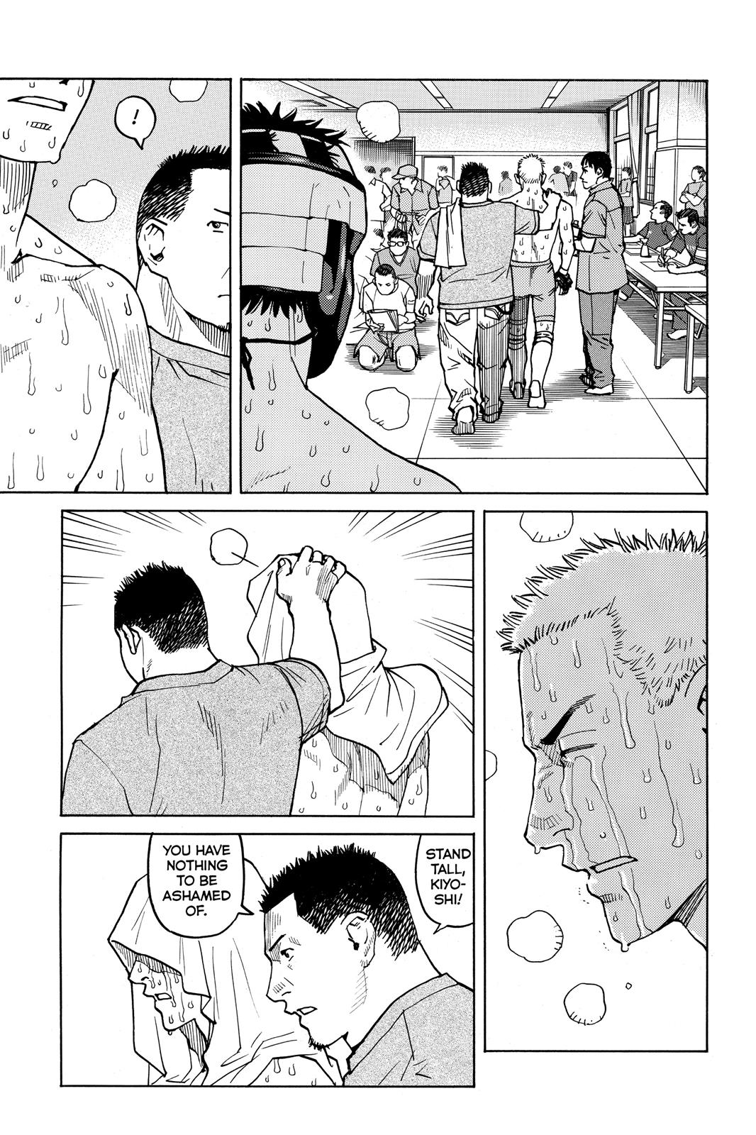 Chapter 41 — Page 20