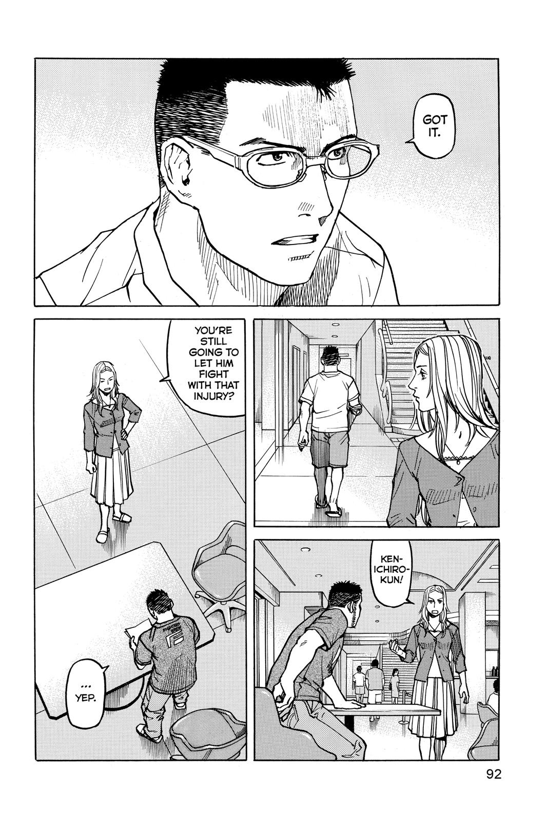 Chapter 43 — Page 4