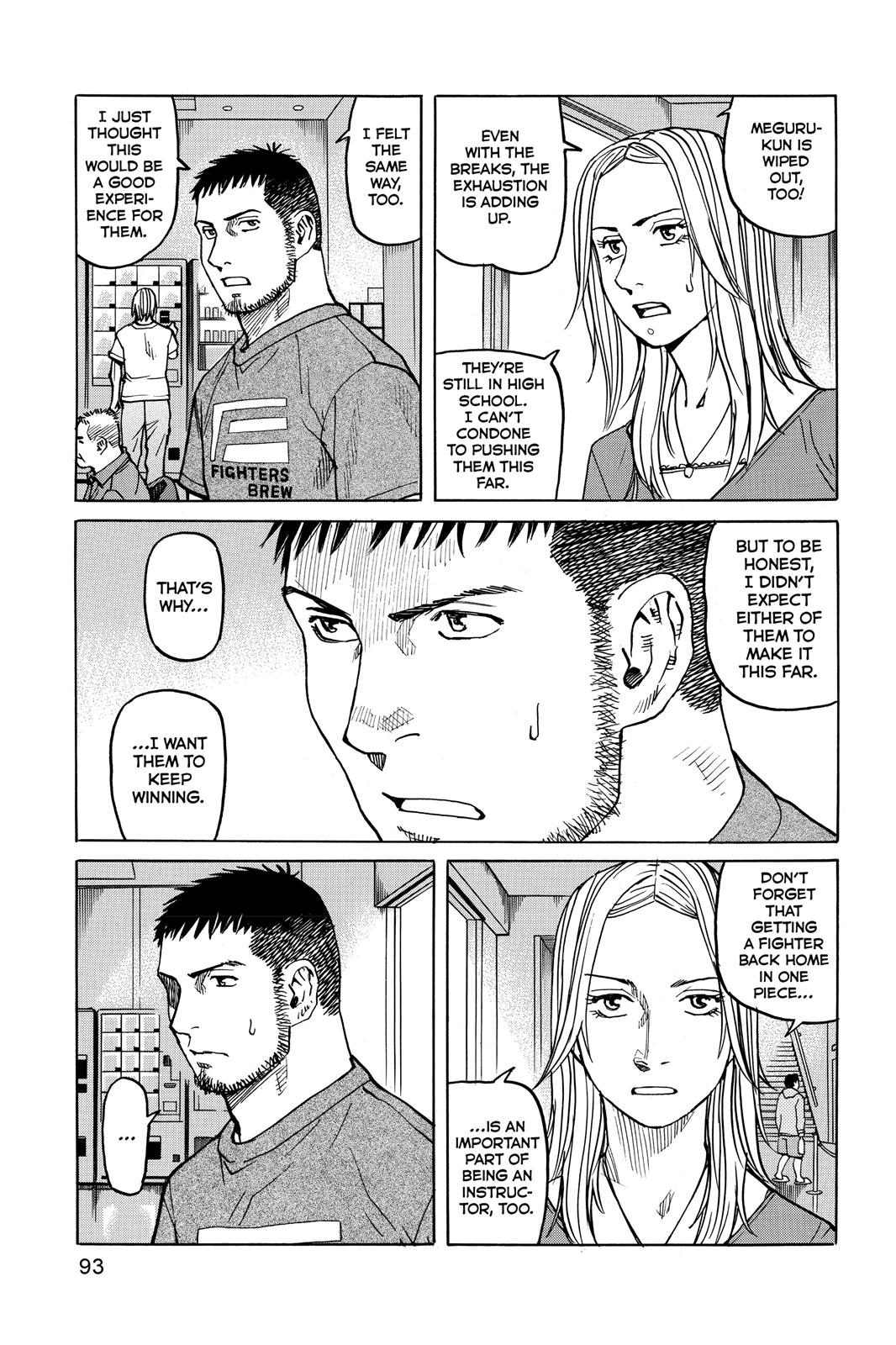 Chapter 43 — Page 5