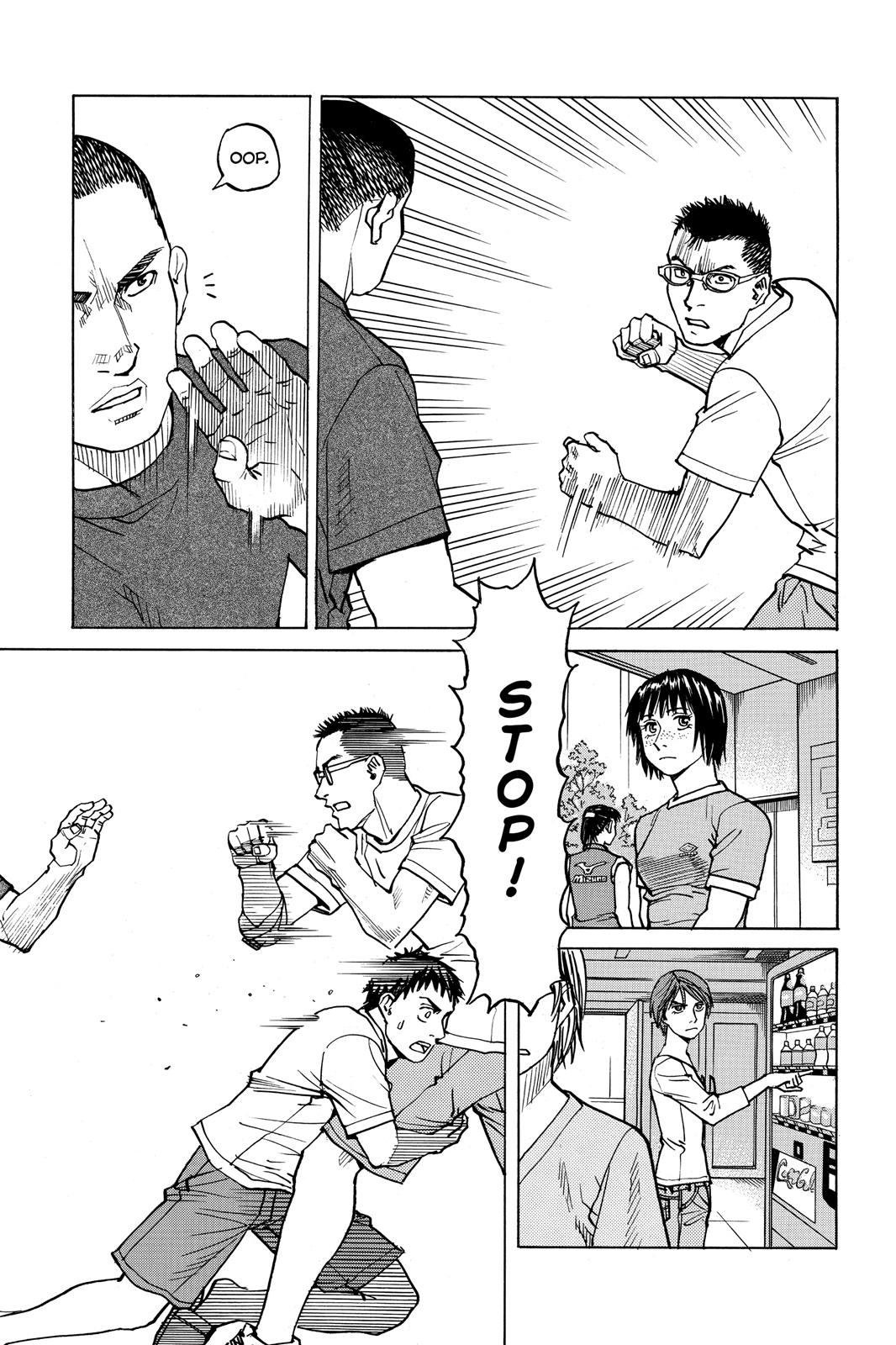 Chapter 43 — Page 15