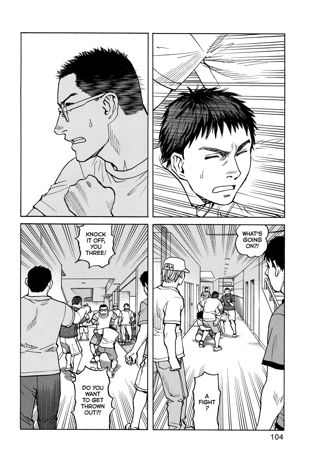 Chapter 43 — Page 16