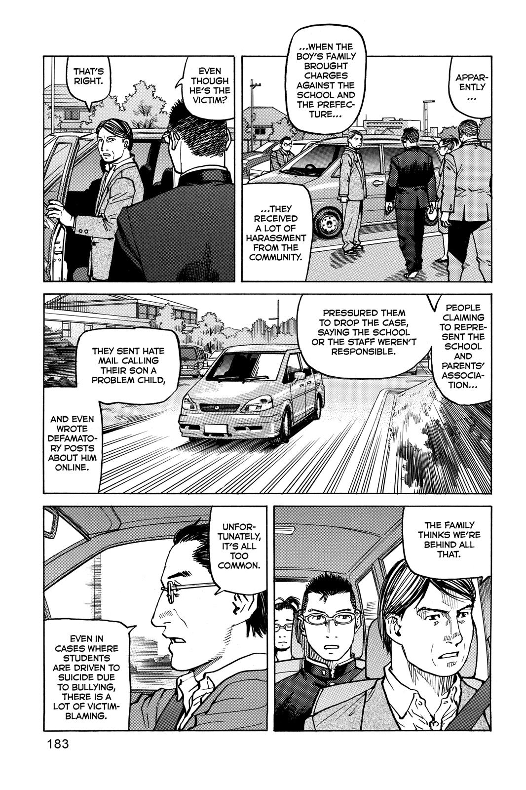 Chapter 47 — Page 7