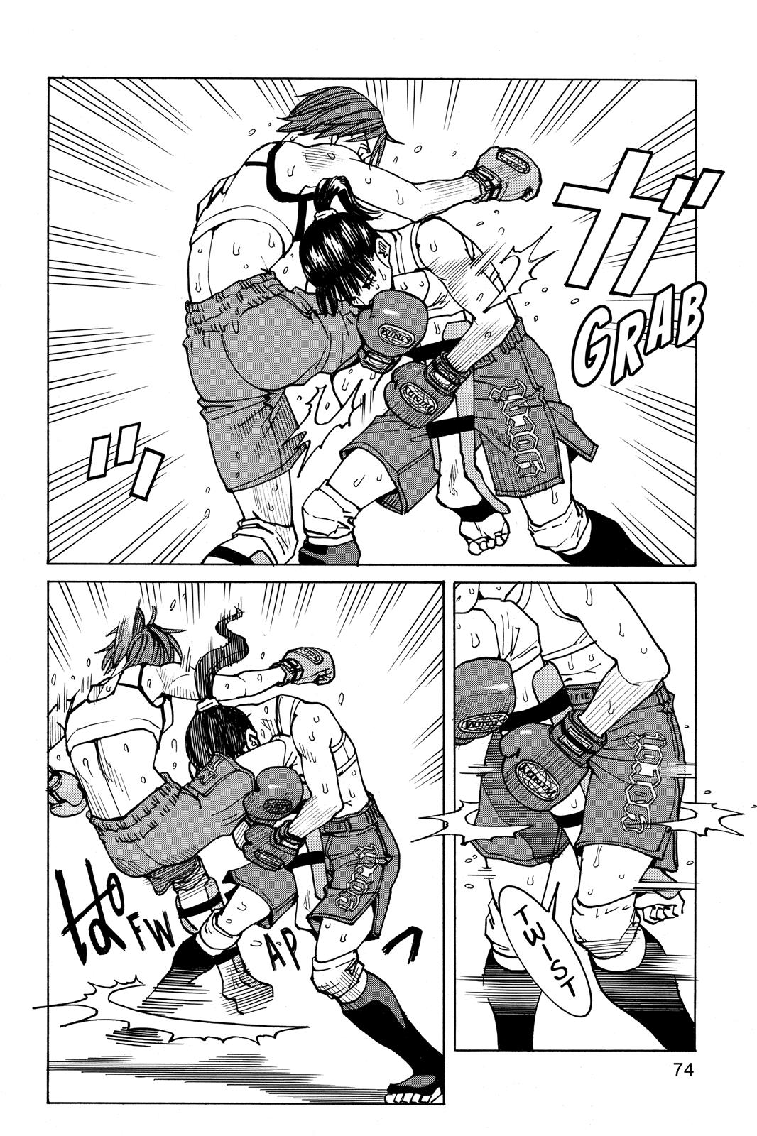 Chapter 60 — Page 20