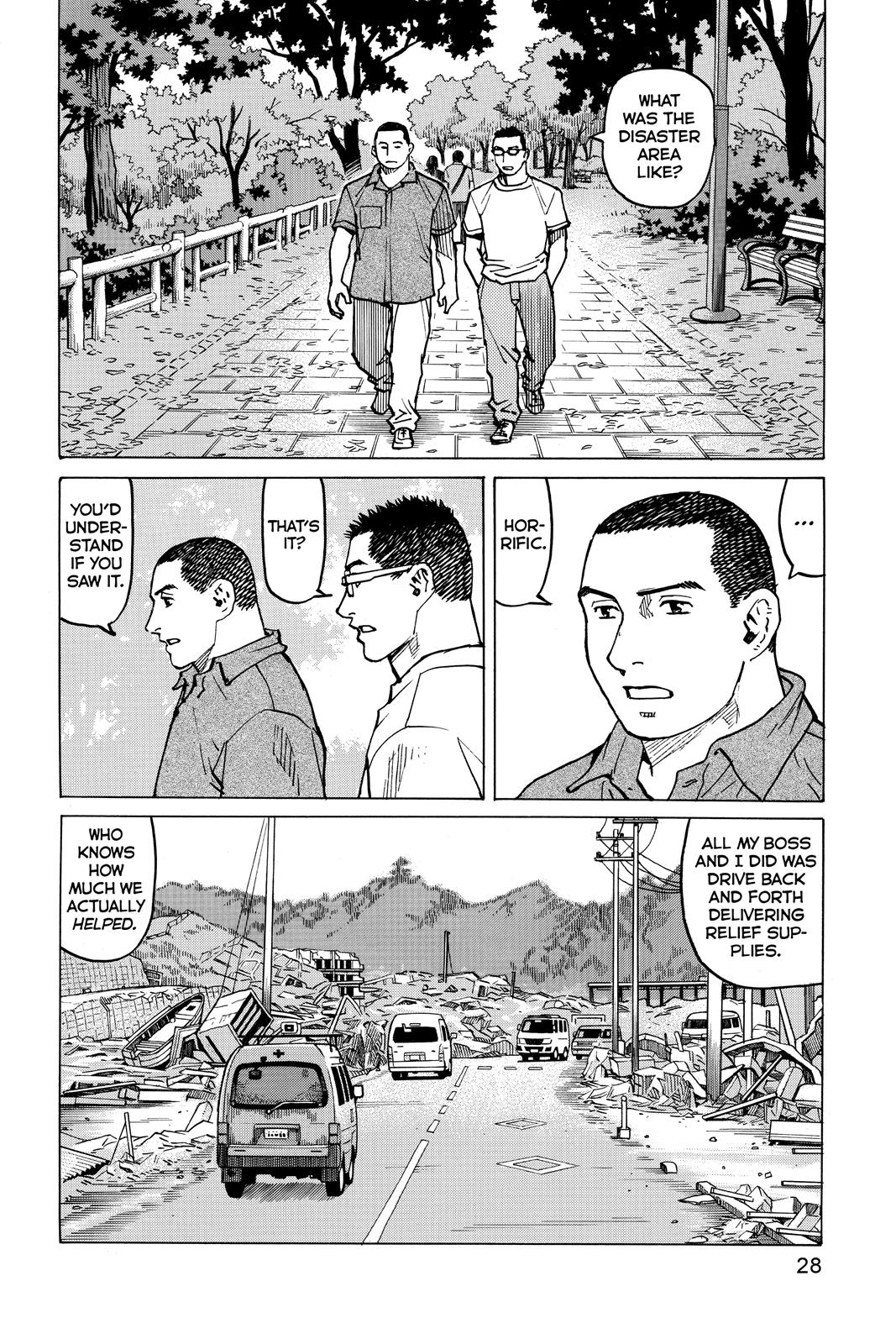 Chapter 69 — Page 8