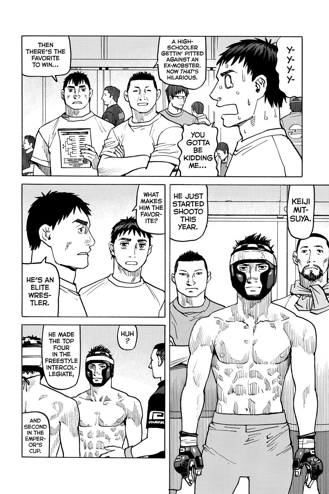 Chapter 78 — Page 7