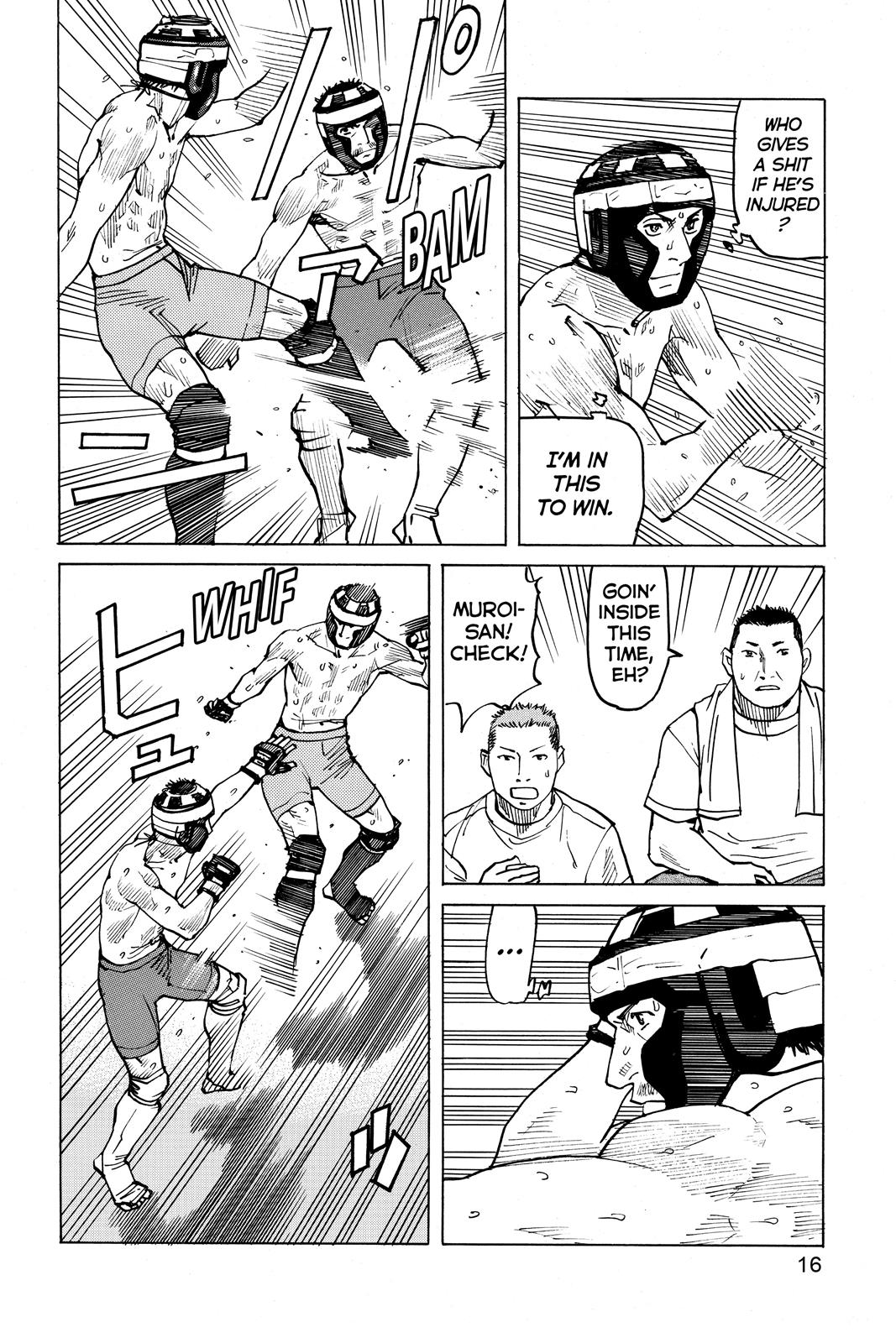 Chapter 78 — Page 17