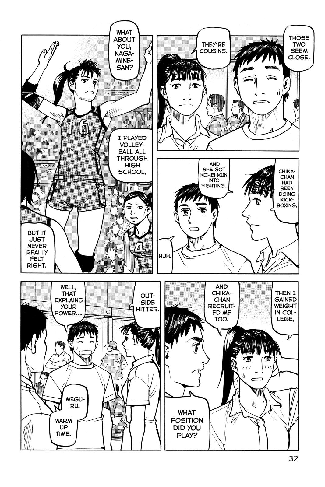 Chapter 79 — Page 10