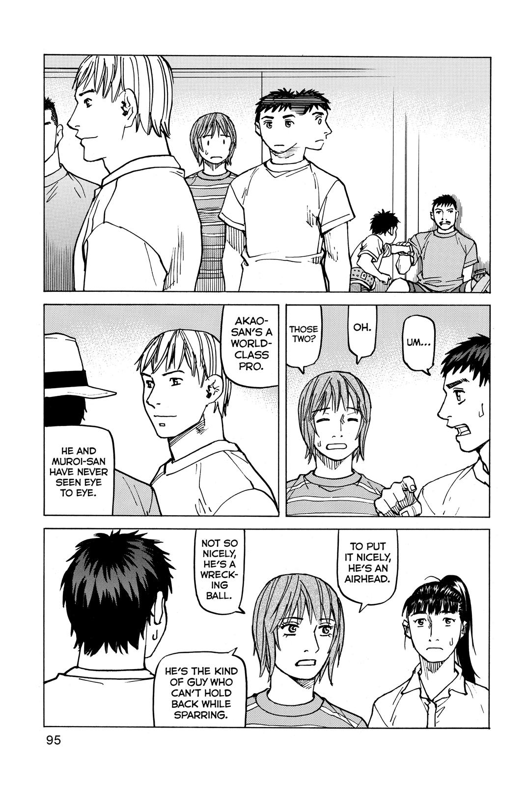 Chapter 82 — Page 9