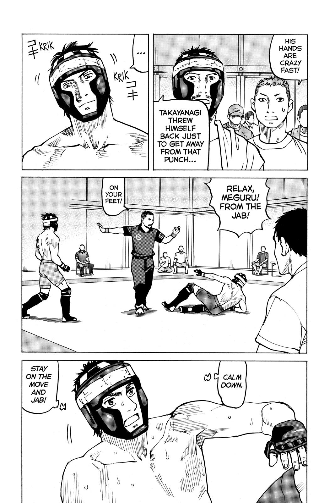 Chapter 84 — Page 10