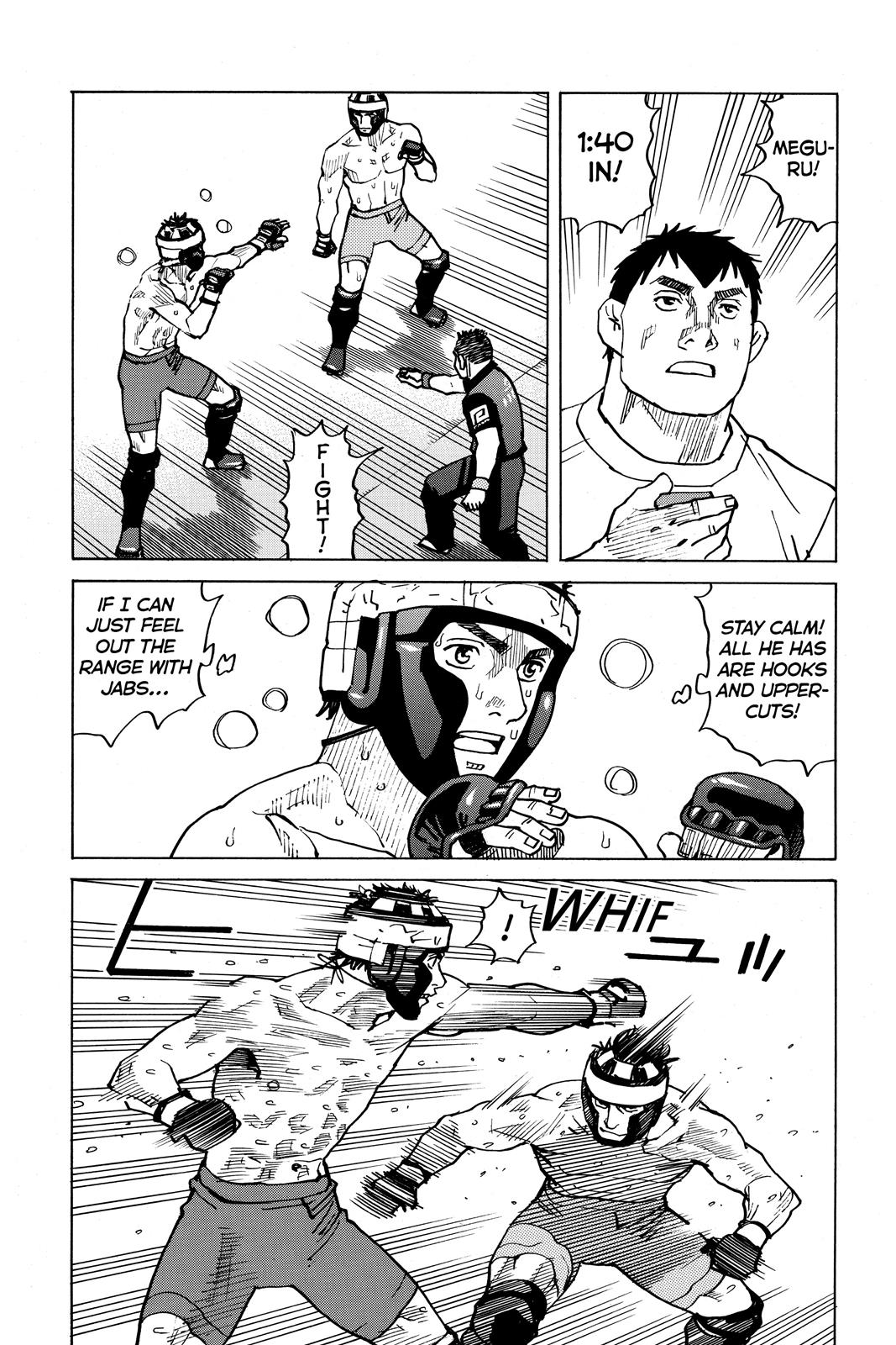 Chapter 85 — Page 15