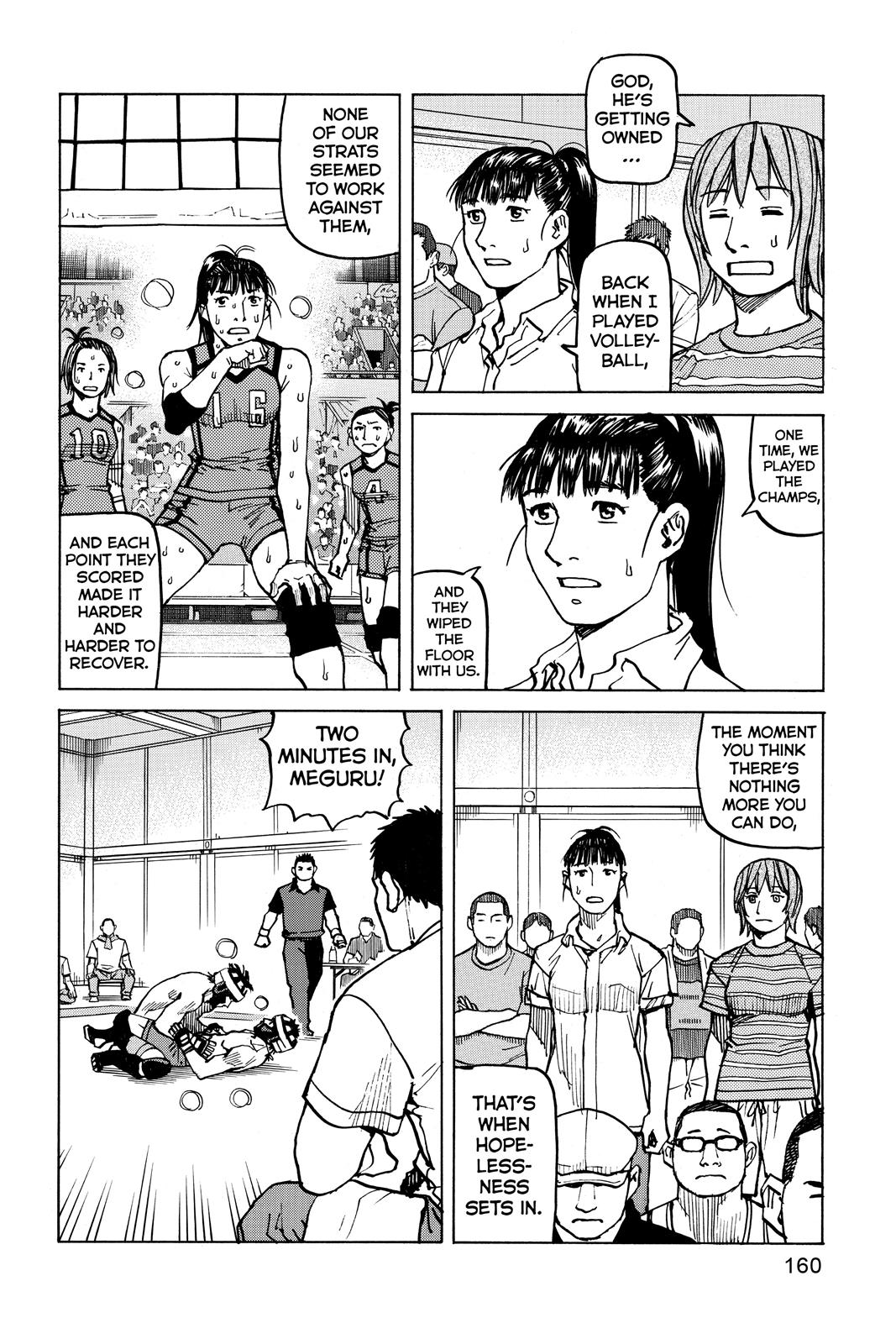 Chapter 85 — Page 18