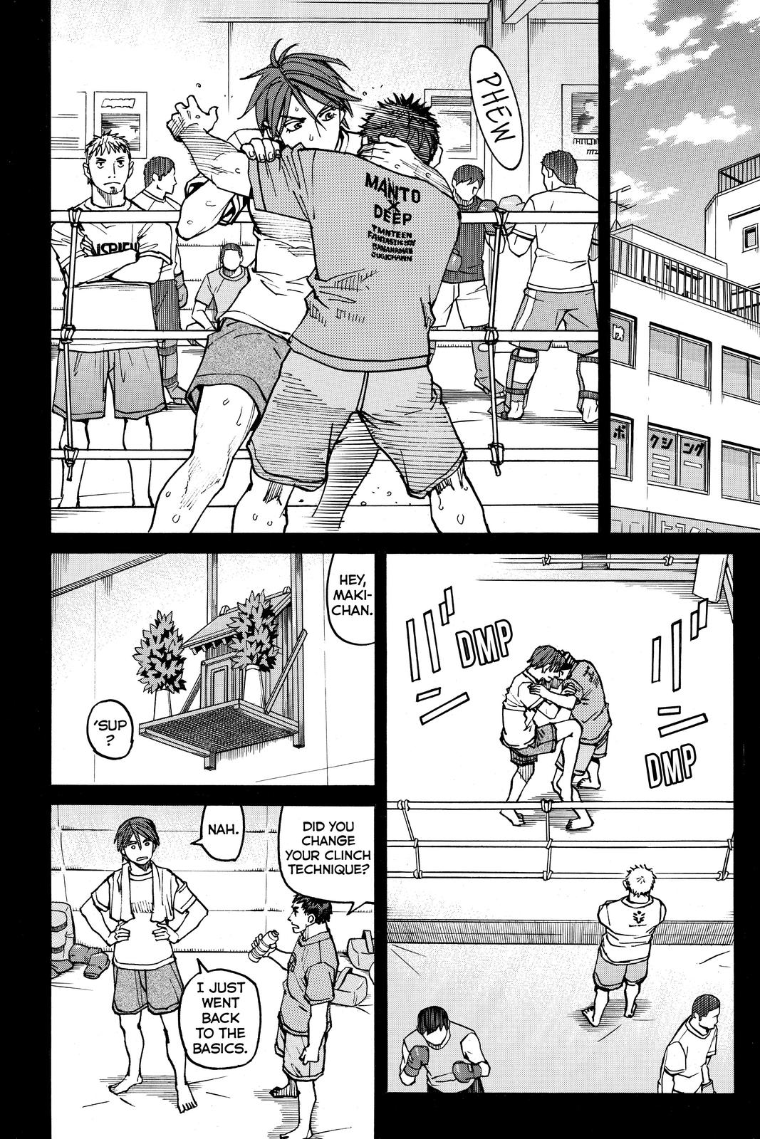 Chapter 87 — Page 17