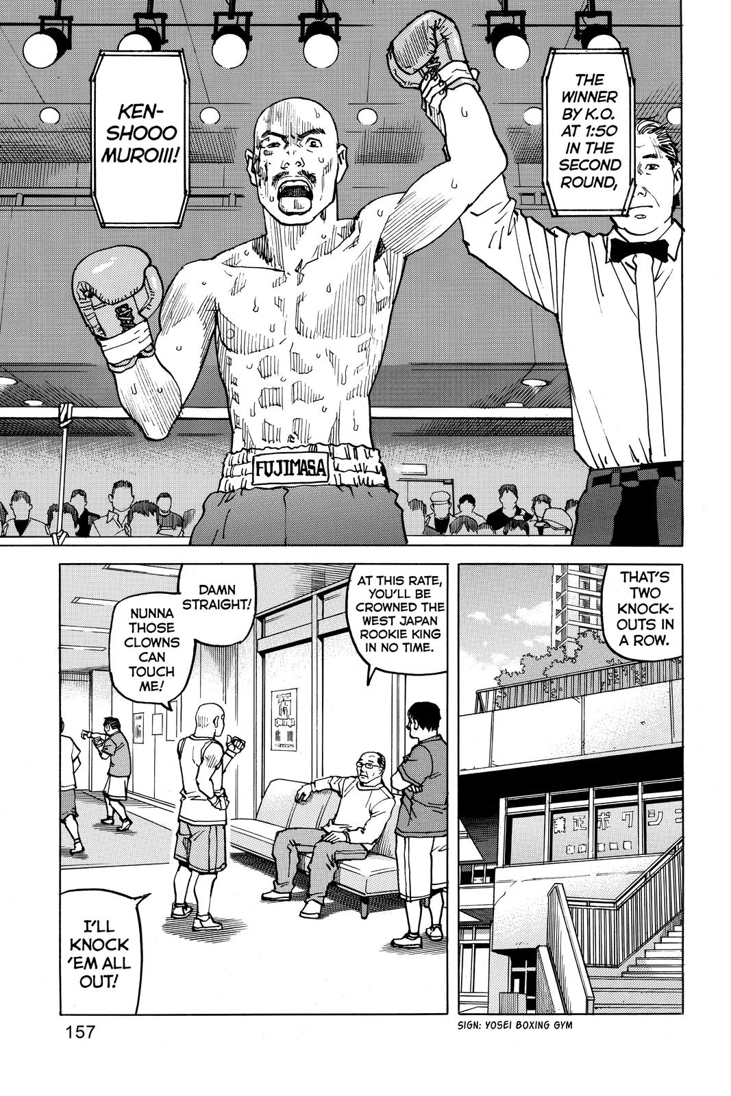 Chapter 94 — Page 7
