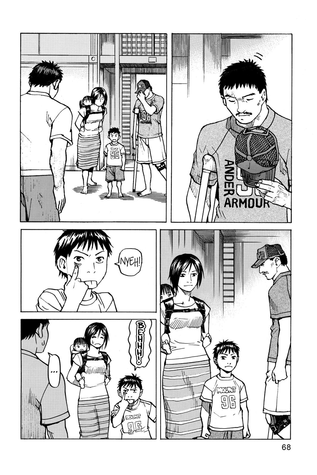 Chapter 99 — Page 4