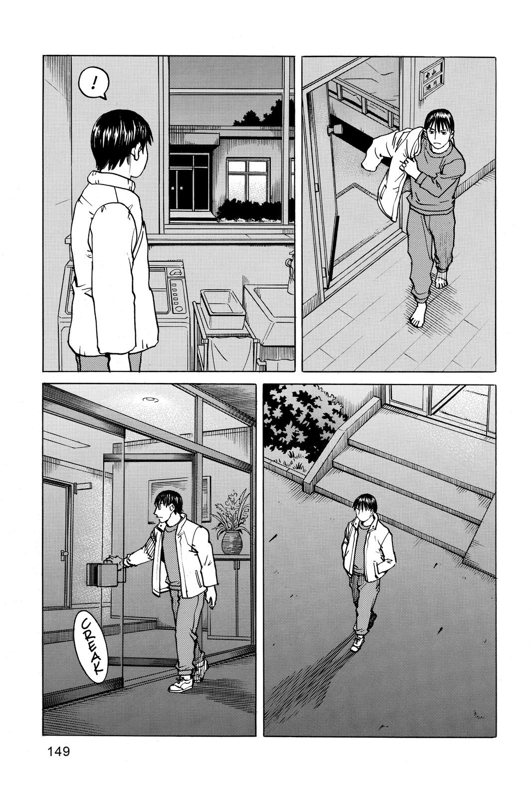 Chapter 102 — Page 23