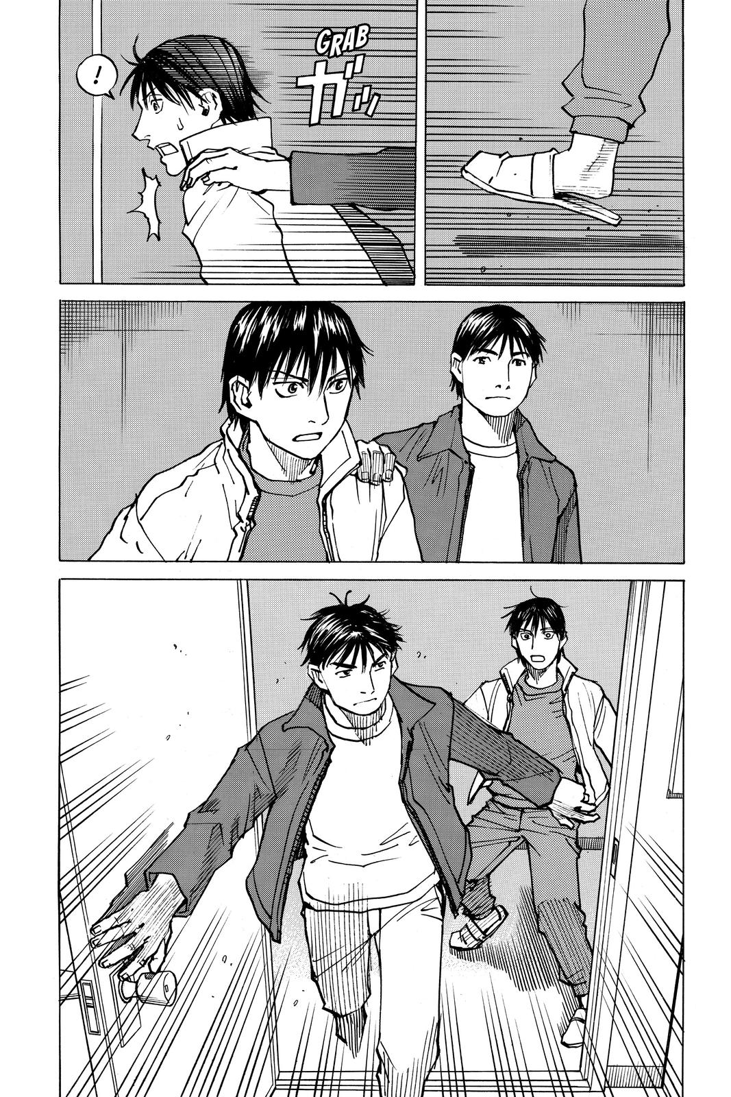 Chapter 103 — Page 5