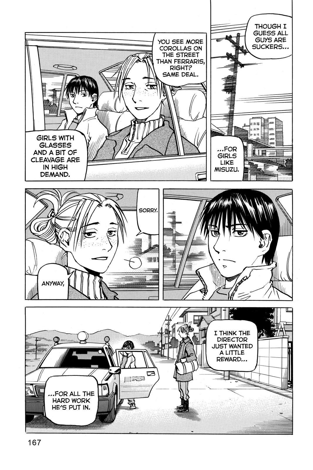 Chapter 103 — Page 17