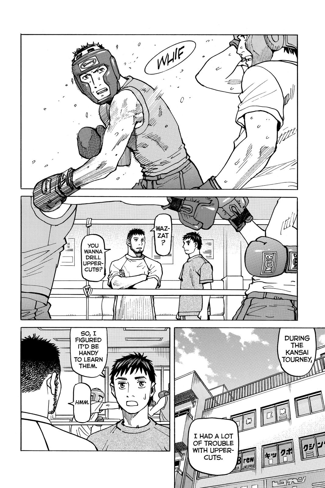 Chapter 105 — Page 7