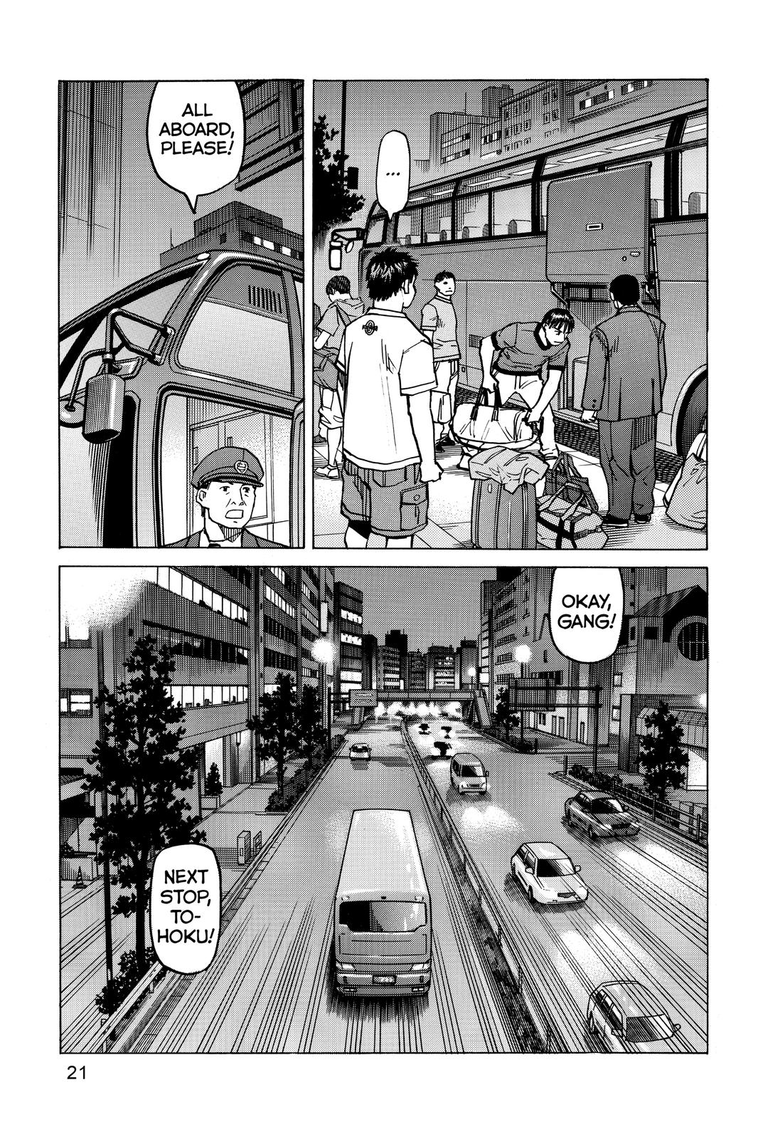 Chapter 105 — Page 22